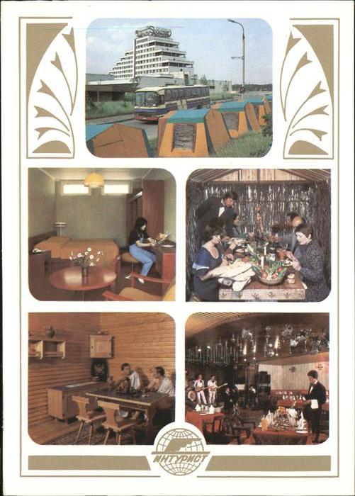 Moskau Moscou Hotel Camping Solnechny