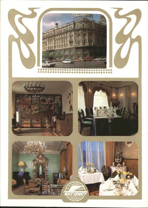 Moskau Moscou Hotel National