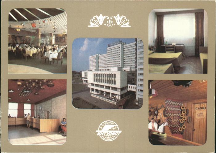 Moskau Moscou Hotel Sevatopol