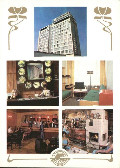 Moskau Moscou Hotel Camping Mozhaisky