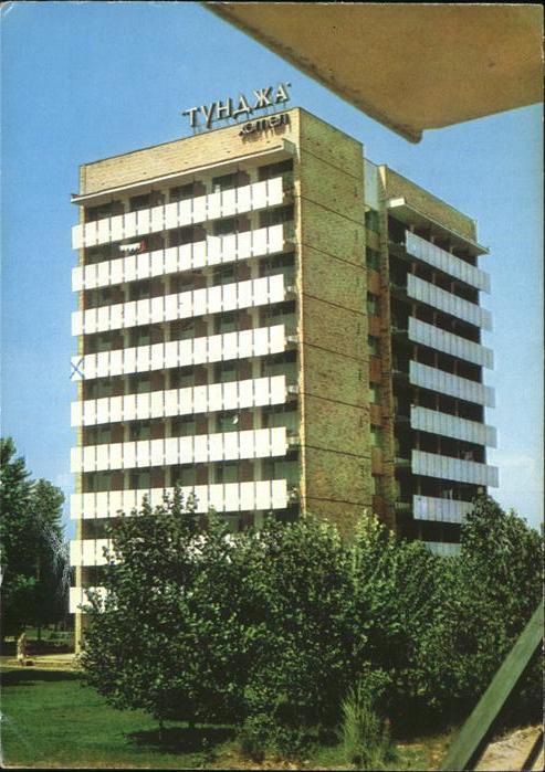 Bulgarien Sonnenstrand Hotel Toundja