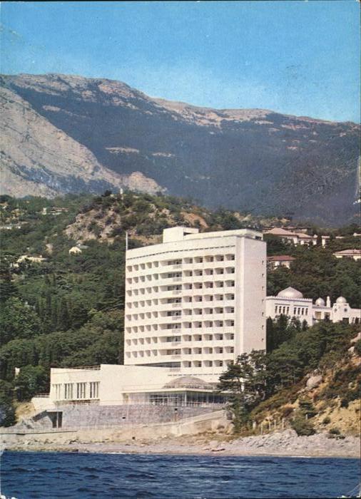 Krim Crimea Hotel