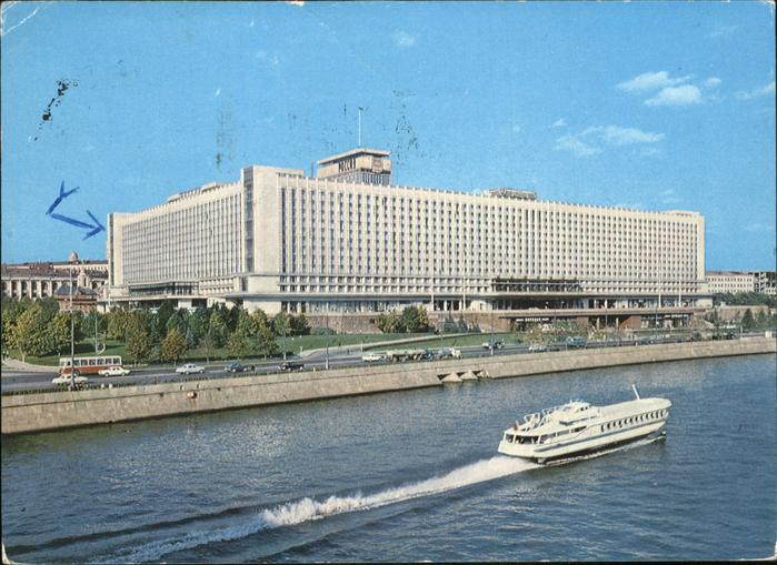 Moskau Moscou Hotel
