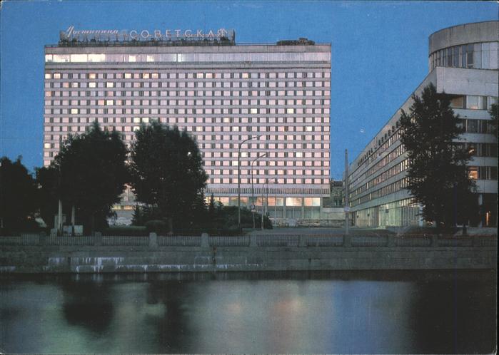 Leningrad St Petersburg Hotel Sovietskaya