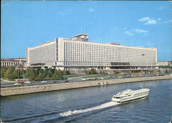 Moskau Moscou Hotel
