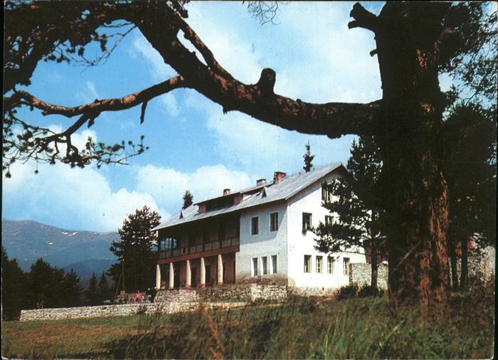 Rila Kurort Semkovo Hotel Restaurant