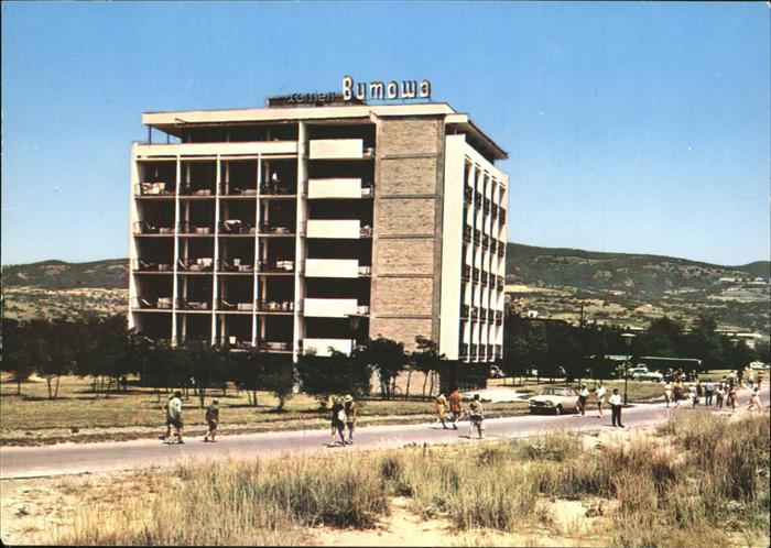 Slantschev Brjag Hotel Mumowa