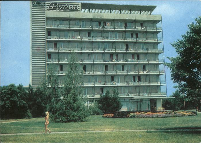 Bulgarien Kurort Hotel Rubin