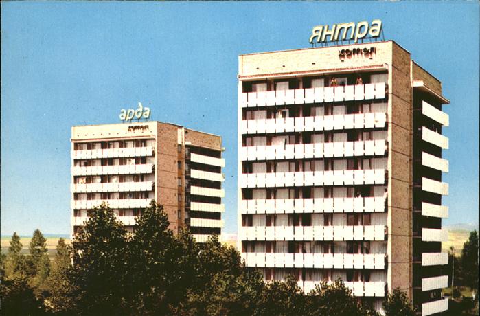 Bulgarien Hotel Jantra Arda