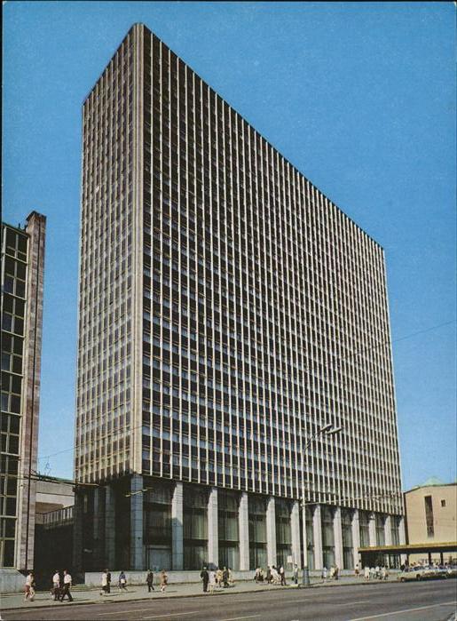 Russland Hotel Intourist