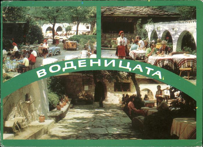 Slatni Pjasazi Restaurant Wodenizata