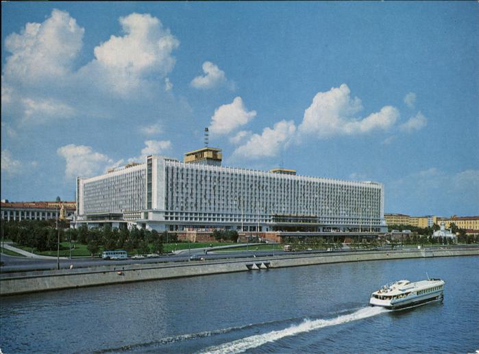 Moskau Moscou Hotel Schiff