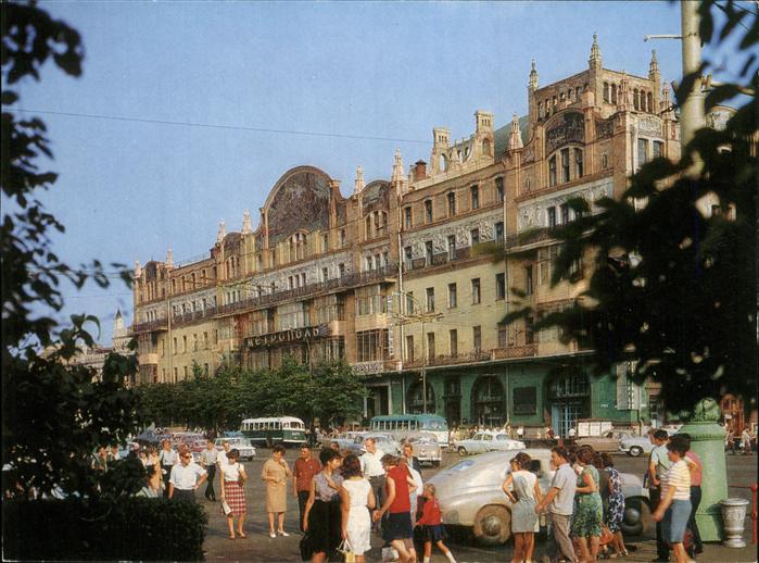 Russland Hotel Metropol