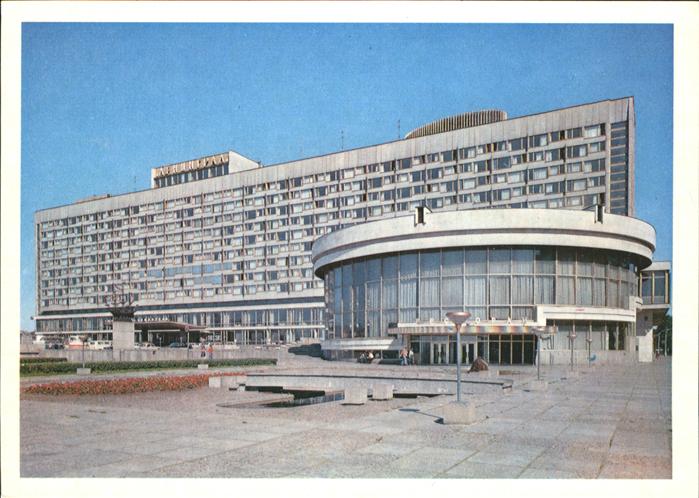 Leningrad St Petersburg Hotel