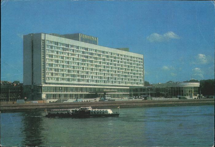 Leningrad St Petersburg ---