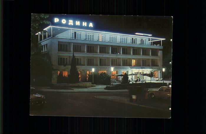 Varna Warna Hotel Rodina am Strand Slatni Pjassazi bei Nacht