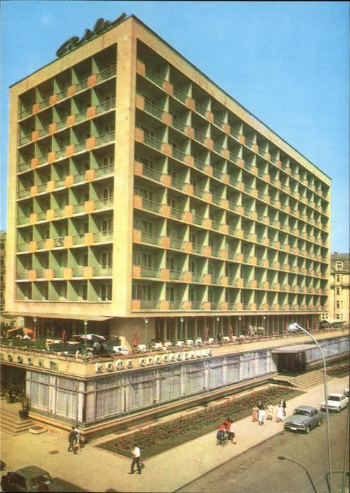 Sofia Sophia Hotel Rila