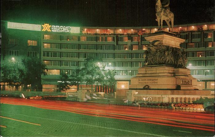 Sofia Sophia Grand Hotel Denkmal der Befreier