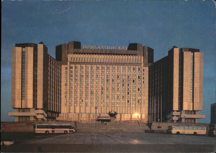 Leningrad St Petersburg Hotel Pribaltiyskaya