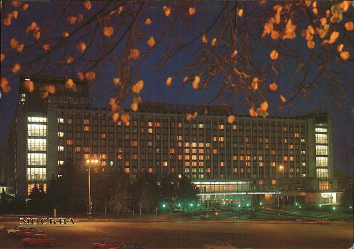 Moscow Moskva Rossia Hotel bei Nacht