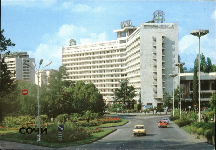 Sochi ---