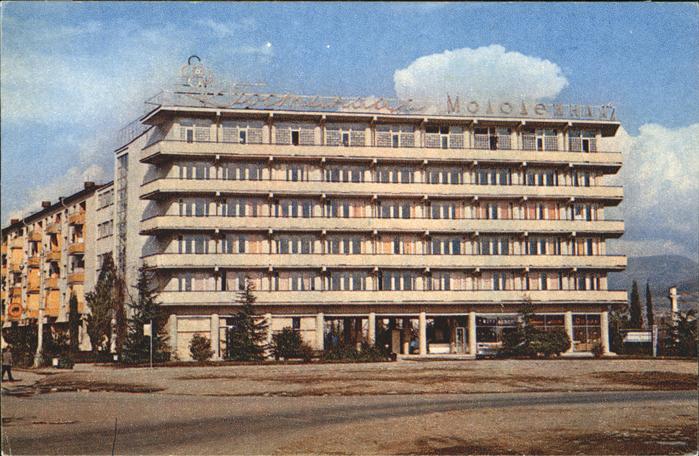Sochi Hotel