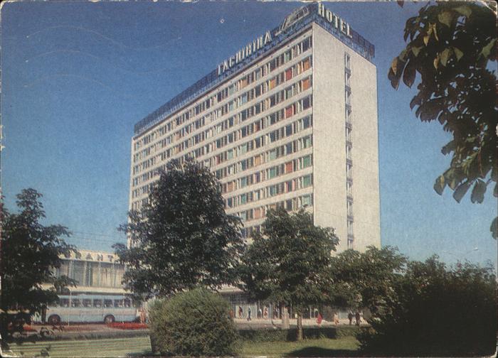 Minsk Weissrussland Hotel Anniversary