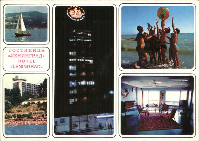 Sochi Hotel Leningrad Strandleben Segelboot