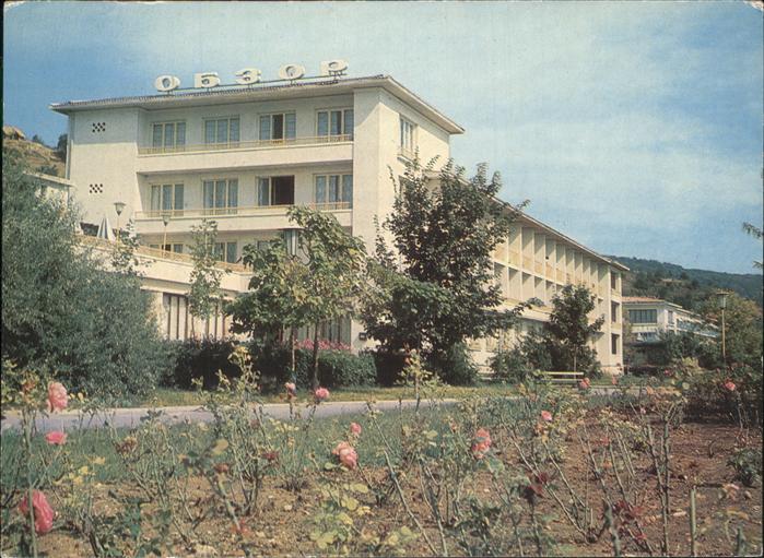 Slatni Pjasazi Hotel Obsor