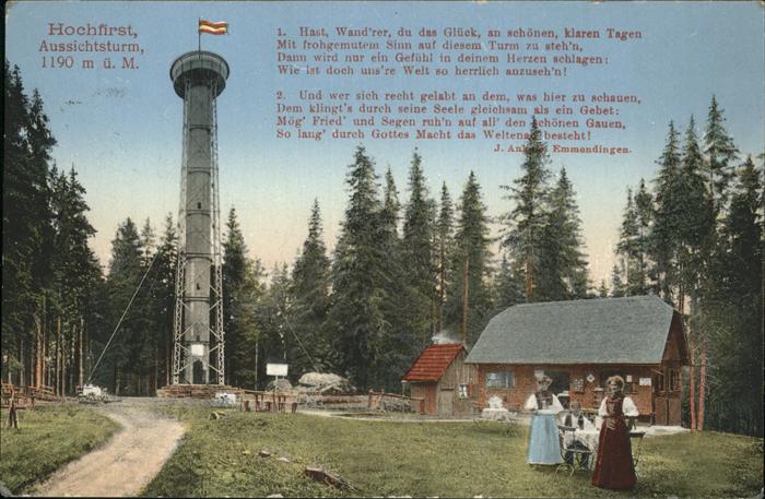 Titisee-Neustadt Hochfirst Aussichtsturm