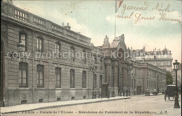 Paris Palais de Elysee Residence du President