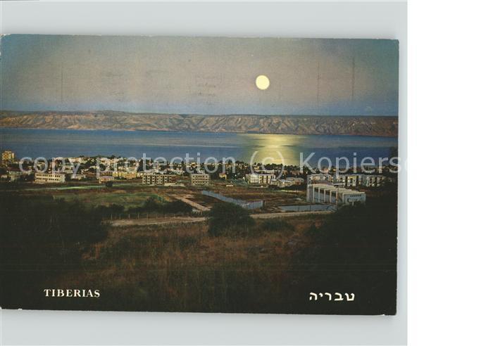 Tiberias Lake of Galilee and Golan Mountains at moon light