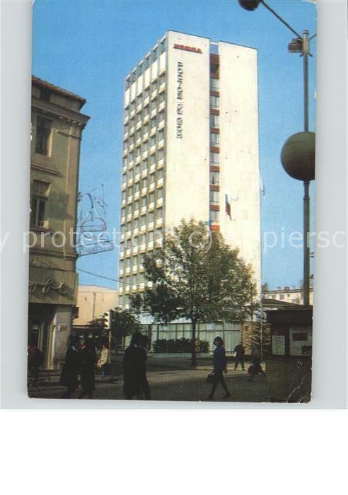 Plevene Pleven Bulgaria ---