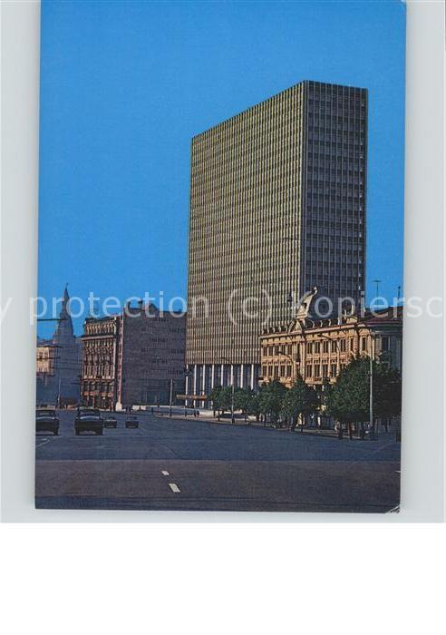 Moscow Moskva Hotel Intourist