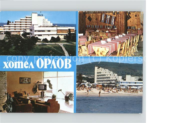 Albena Hotel Orlow Strand