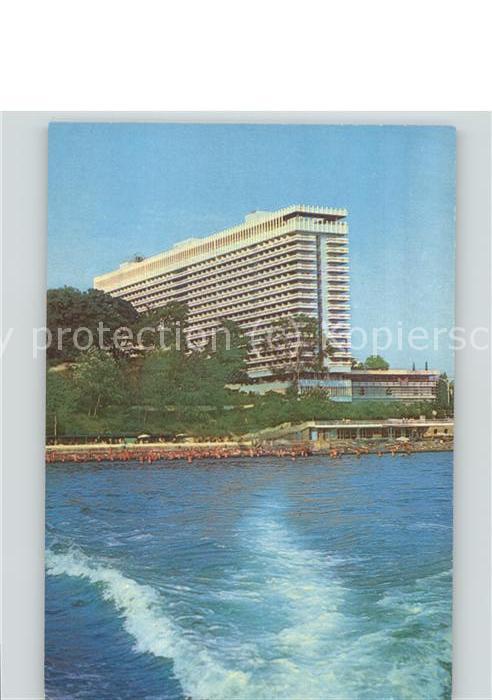 Sochi Hotel Perle Strand