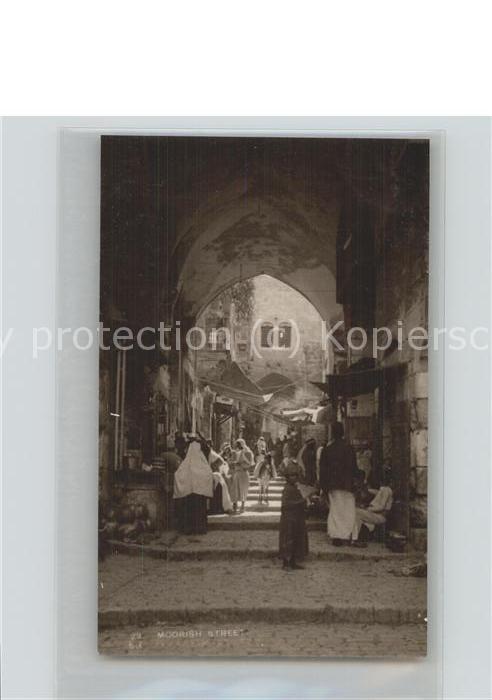 Israel Moorish Street