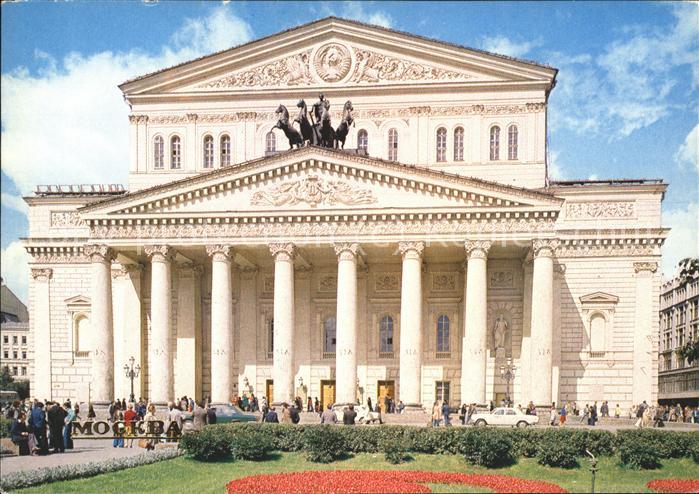 Theatergebaeude Moskau Bolshoi Theatre