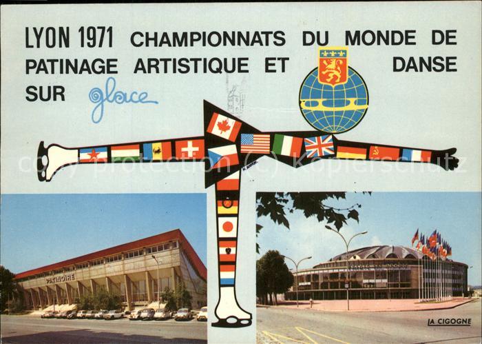 Lyon France Palais des Sports