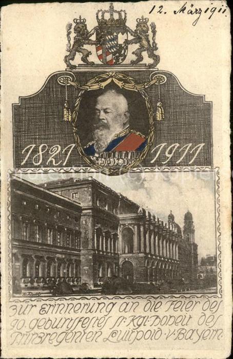 Adel König Luitpold Wappen