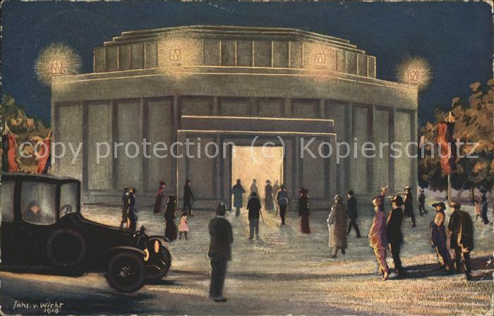 STUTTGART  CITY Ausstellung fuer Gesundheitspflege