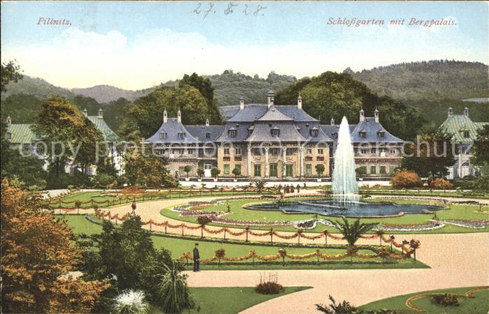 Pillnitz Schlossgarten Bergpalais. Brunnen