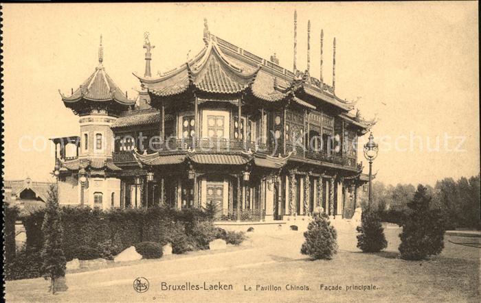 Bruxelles Bruessel Le Pavillon Chinois Facade principale