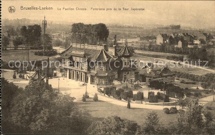 Bruxelles Bruessel Le Pavillon Chinois