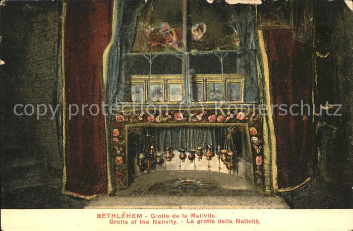 Bethlehem Yerushalayim Grotte de la Nativite