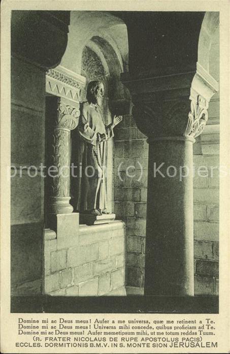 Jerusalem Yerushalayim Domine mi ac Deus meus Aufer a me universa quae me retine