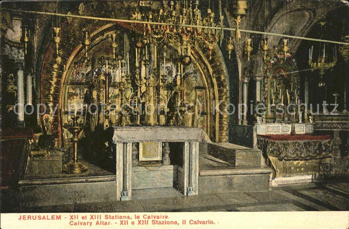 Jerusalem Yerushalayim XII et XIII Stations le Calvaire