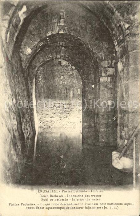 Jerusalem Yerushalayim Piscine Bethesda Interieur