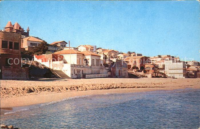 Claire Fontaine Paradis Plage