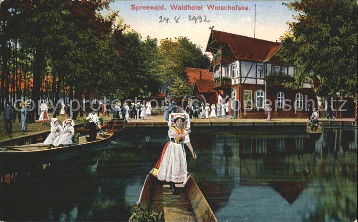 Luebbenau Spreewald Waldhotel Wotschofska Bootspartien